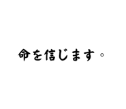 527593825