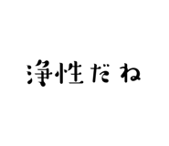 527593827
