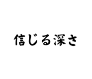 527593828