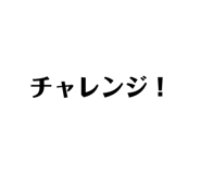 527593830