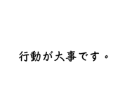 527593835