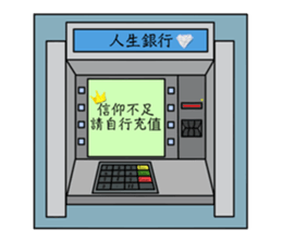 527602367