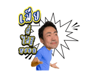 527605858