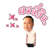 527605866
