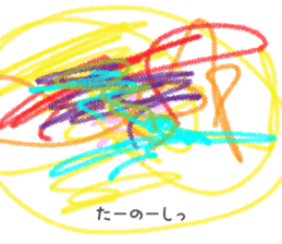 527620077