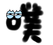 527629816