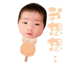 527642302