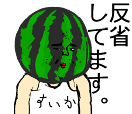 5276480