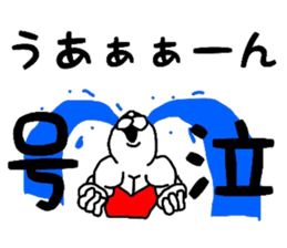 5276627