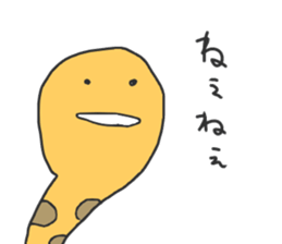 5277361