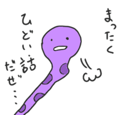 5277367