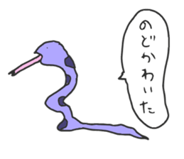 5277369