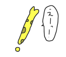 5277377