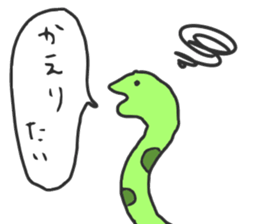 5277379