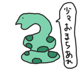5277382