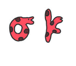 5277384
