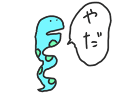 5277394