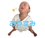 527756766