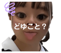 527790490