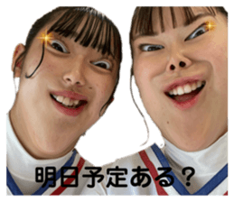 527790496