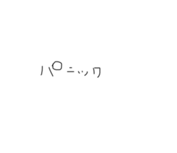 527795489
