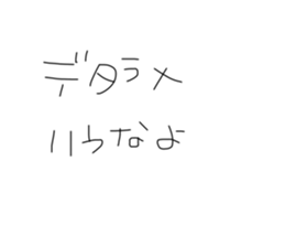 527795509