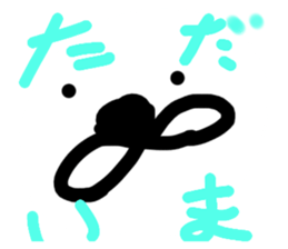 527801399