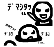 52782131