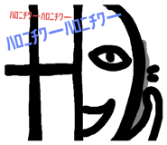 52782133