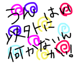 527829638