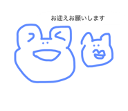 527834894