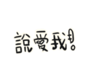 527838392