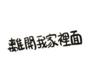 527838395