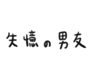 527838396