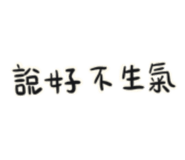 527838400
