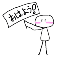527840750
