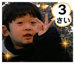 527845256