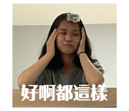 527855226