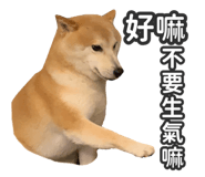 527863825