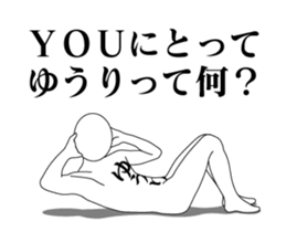 52786531