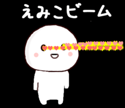 52787204
