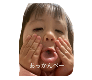 527872470