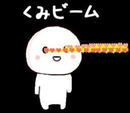 52787452
