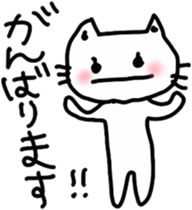 5278773