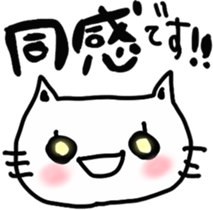 5278775