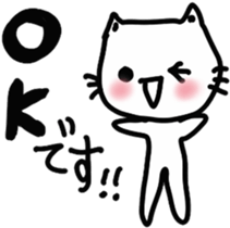 5278786