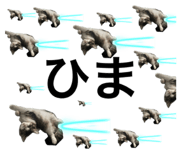 528026188