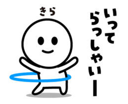 528035663