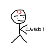 528040823