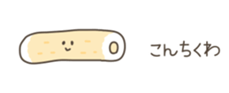 528050479